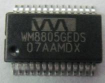 Real map WM8805 WM8805GEDS a piece of sale