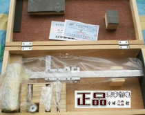 Original quality assurance measure height vernier caliper 0-500mm precision 0 02mm marking gauge