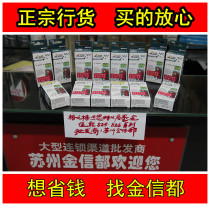 Gezhige Jester Ink Cartridge PGI-825 CLI-826 Suitable for Canon MG5180 IX6580 Print ink cartridge