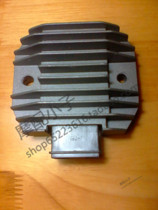 Custom switching rectifier is suitable for Honda Jiayu new Youyue modification and other imported semiconductors