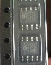 AD829JRZ AD829AR OP279G TJA1040 TJA1050 TJA1020 advantages inventory