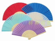 Single - sided blank silk fan decorative fan craft gift fan Animation fan pure color