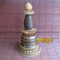 Tibetan pure copper pagoda pagoda Kadang Pagoda Gadanta stupa 6 5 inches