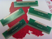 TFT adapter plate 0 8mm0 7mm0 9mm1 0mm cable adapter plate 2 54 pins