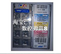 SDMT1205PDR-HQ-M IC328 Iska blade before shooting inquiry]