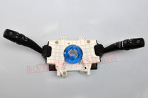 Jianghuai Heyue RS and Yue sedan old combination switch headlight switch wiper switch with fog light switch