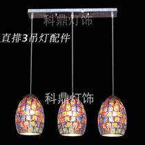 diy in-line 3 chandelier ceiling plate dining hall lamp matching E27 lamp Port lampshade lamp lighting accessories