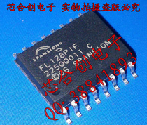 Special sale SPANSION series S25FL128POXMFI001 flash memory New Original