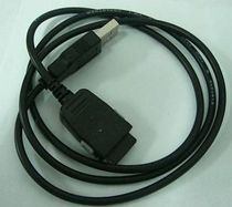 Applicable to Avery and Iriver Clix MP3 E10 U10 D20 B20 P7 data lines