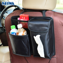 SEWA Automotive Supplies Multi-functional chair back containing bag onboard Hanging paper towel box set of miscellaneous bag hanging bag