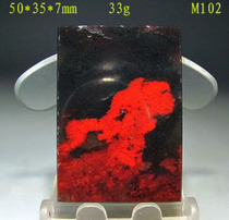 Collection Qiankun jade Guilin chicken blood jade peace tag Lion king factory direct gift