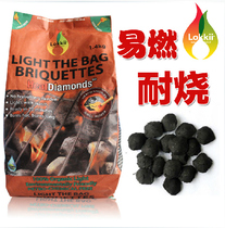 Smokeless Carbon Barbecue Carbon Charcoal Bagged Barbecue Charcoal Environmental Charcoal Mechanism Carbon Outdoor Barbecue Fuel Carbon