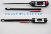 Plug-in thermometer WT-1 food barbecue industrial thermometer High temperature thermometer-50 ~ 300 degrees send battery