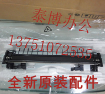 Fuji Xerox 2265 2263 C2260 2262 Transfer Press Roller Xerox C2260 replaces R7 components