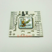 xbox360 pulse chip stone chip stone 1 2 version first generation second generation chip