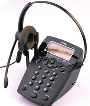 Ayteo A600 headphone telephone flight attendant customer service operator Unilateral Ear dialer telephone traffic box