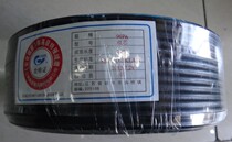 96-made microphone wire dual-core shielded audio cable audio light DMX signal line audio cable