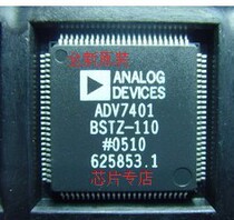 ADV7401BSTZ-110 imported original spot special sale