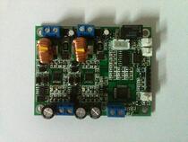 MT855 2 string 3 string 4 string 6 string lithium battery charging management board charger supports dual battery motherboard switch