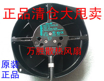 Original imported ebm papst W2S130-AA03-01 230V 45W all-metal high temperature fan