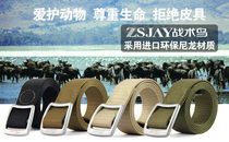 Tactical bird R1-II generation outdoor belt nylon outdoor belt male tactical belt outdoor belt