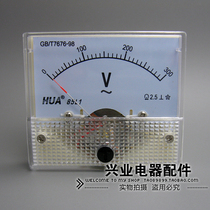 Huawei 85L1 type AC pressure gauge 30V AC pointer voltmeter range 0-30V