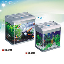 Sensen HR-B series ornamental aquarium with filter water pump lamp mini fish tank HR-300B