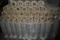  Deli 1 inch roll core dumb film bopp pre-coated film Business card roll film laminating machine hot film 300mm*200m sub-film