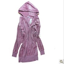 Special cabinet Maniphine 11 autumn and winter leisure and feelings even cap sleeve head pyjamas 32068-20320068