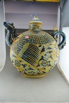 yuan qing hua feng shou hu