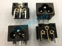 Factory supply AC power socket plum seat Mickey Mouse seat BX-190-A01H copper hollow