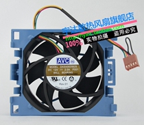 Original fit HP ML350G6 508110-001 Fan P N:511774-001