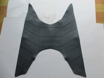 Motorcycle pedal leather Guangyang original factory majestic and heroic 125T KN125T-A pedal rubber pad KCE