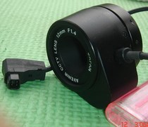 AVENIR CCTV LENS 12mm F1 4 surveillance LENS