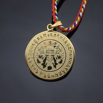 Steel alloy Taiwan Bingtai Shingon treasure umbrella listing Religious pendant pendant Buddha brand practice