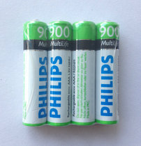 ★★PHILIPS 7 rechargeable battery large capacity 900 mAh nickel hydrogen rechargeable battery single section RMB10