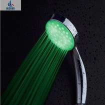 National seven color self-luminous shower head color shower head LED seven color spray head phototherapy spray head