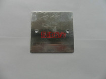 149 iron clear cover plate 149 aluminum cover plate thickened 149 iron cover plate Aluminum alloy clear box cover plate