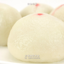 Traditional pastries are now made daily glutinous rice White Group radish silk stuffing 10 Shunfeng national daily hair