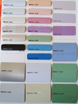 Hong Kong Wanli curtain-Electric aluminum blinds-Wanli Aluminum blinds-25mm aluminum blinds