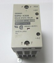  Original Omron G3PA-210B 220B 230B 240B 260B 420B 430B -- VD