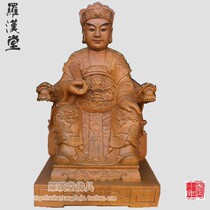 Popular Religious Supplies Boutique Carving Kitchen God Buddha Statues Kitchen God Statues Kitchen God Religious Supplies Camphor