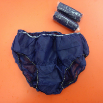 Manufacturer Direct sales deep blue white underpants disposable underwear for men and women universal disposable triangular pants 50 packets