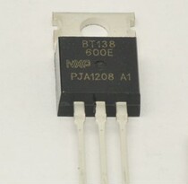 The triac BT138-600E BT138 12A 600V original