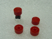 A17 key cap recessed switch cap fit 6 * 6 round head light touch switch red grey 1000 only 1 bag