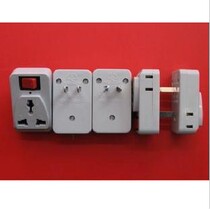 Expansion plug one-turn three master switch Hong Kong version plug converter multi-function socket Jack