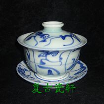 Jingdezhen Cultural Revolution porcelain ancient kiln factory goods porcelain hand painted green flower old tea flower knife character grain cover bowl cup tea cup