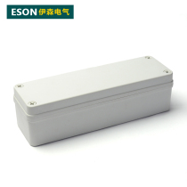 Ethan 80*250*70 plastic junction box IP65 Waterproof box cable wiring seal box button switch box