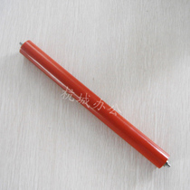 Panasonic DP1520 1820 8020 8016p DP1515P fixing lower roller pressure roller lower shaft rubber roller