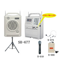 Bonghua SH-677 Wireless megaphone 120W Dual-frequency wireless 35 m Card U disc